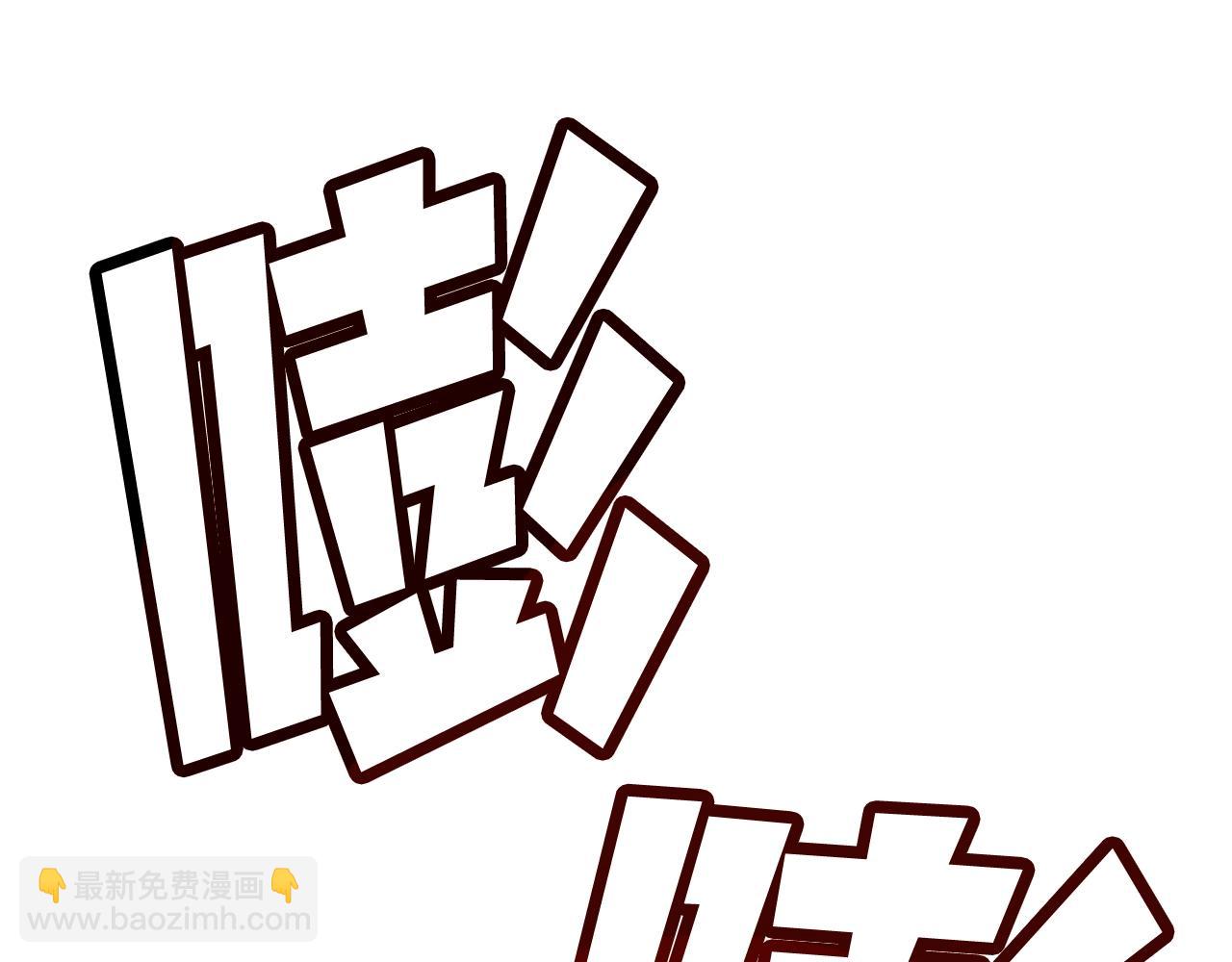 武神迴歸錄 - 第48話 武神的對決(3/5) - 6