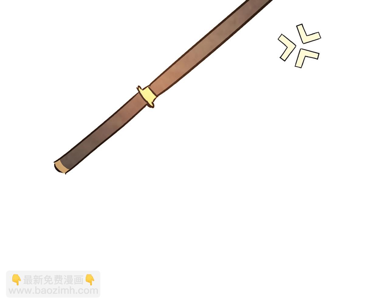 武神迴歸錄 - 第48話 武神的對決(3/5) - 8