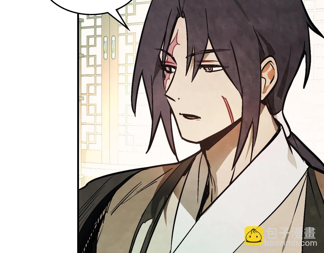 武神迴歸錄 - 第48話 武神的對決(4/5) - 7