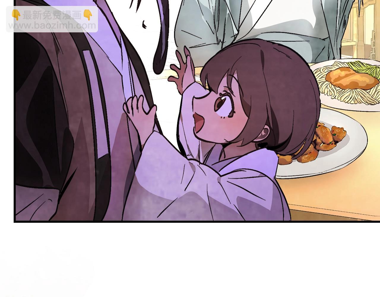 武神迴歸錄 - 第48話 武神的對決(4/5) - 6