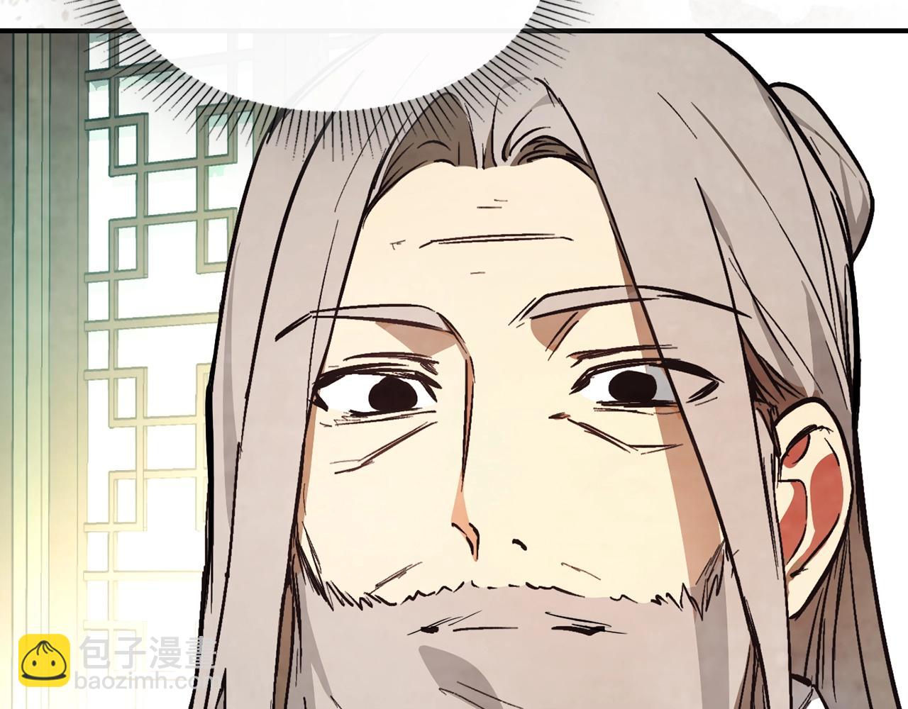 武神迴歸錄 - 第48話 武神的對決(4/5) - 8