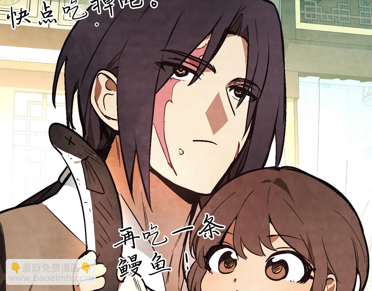 武神迴歸錄 - 第48話 武神的對決(4/5) - 2