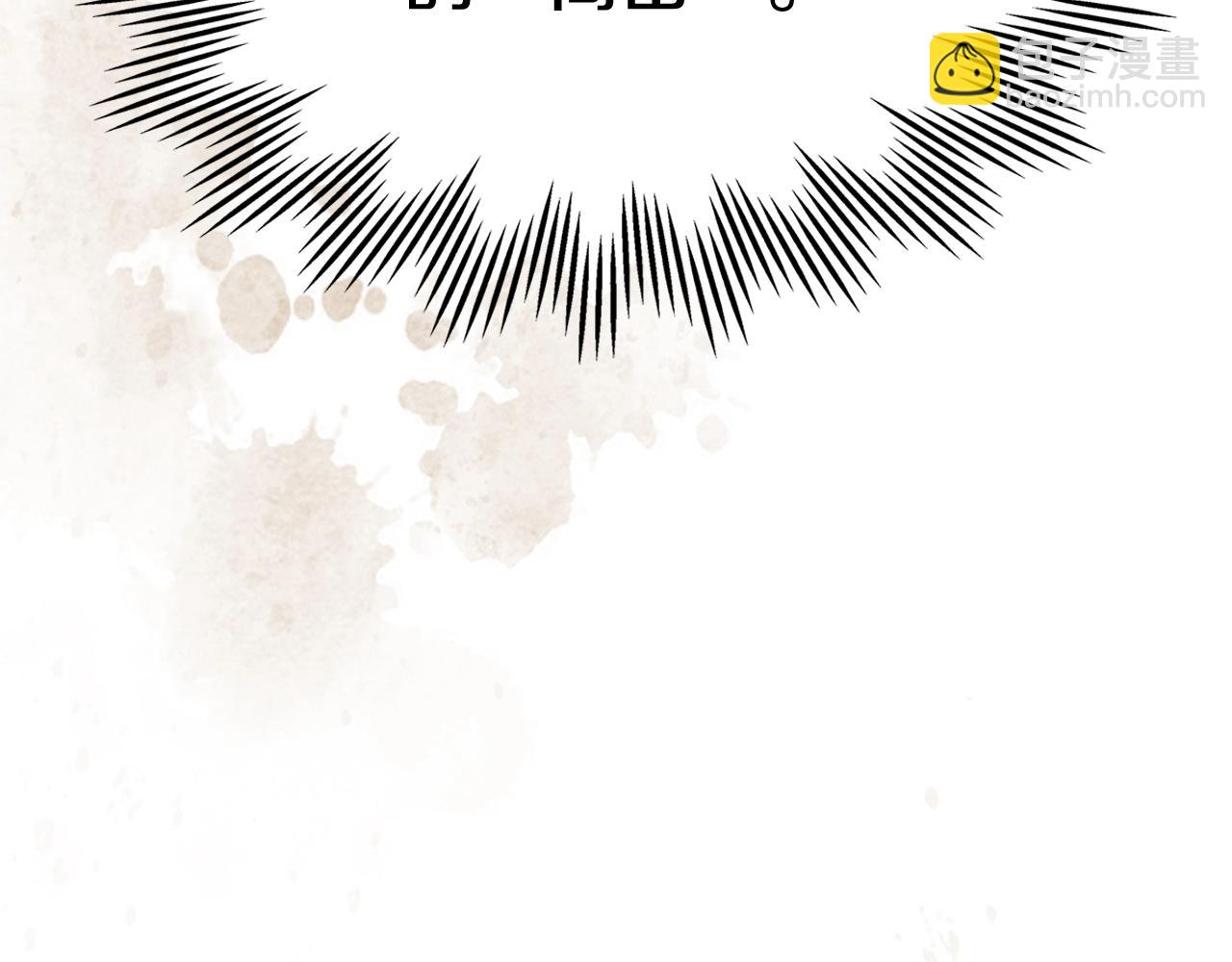 武神迴歸錄 - 第48話 武神的對決(4/5) - 4