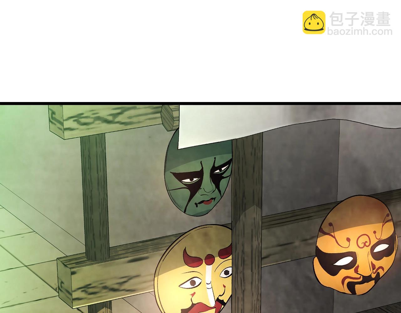 武神迴歸錄 - 第48話 武神的對決(4/5) - 6