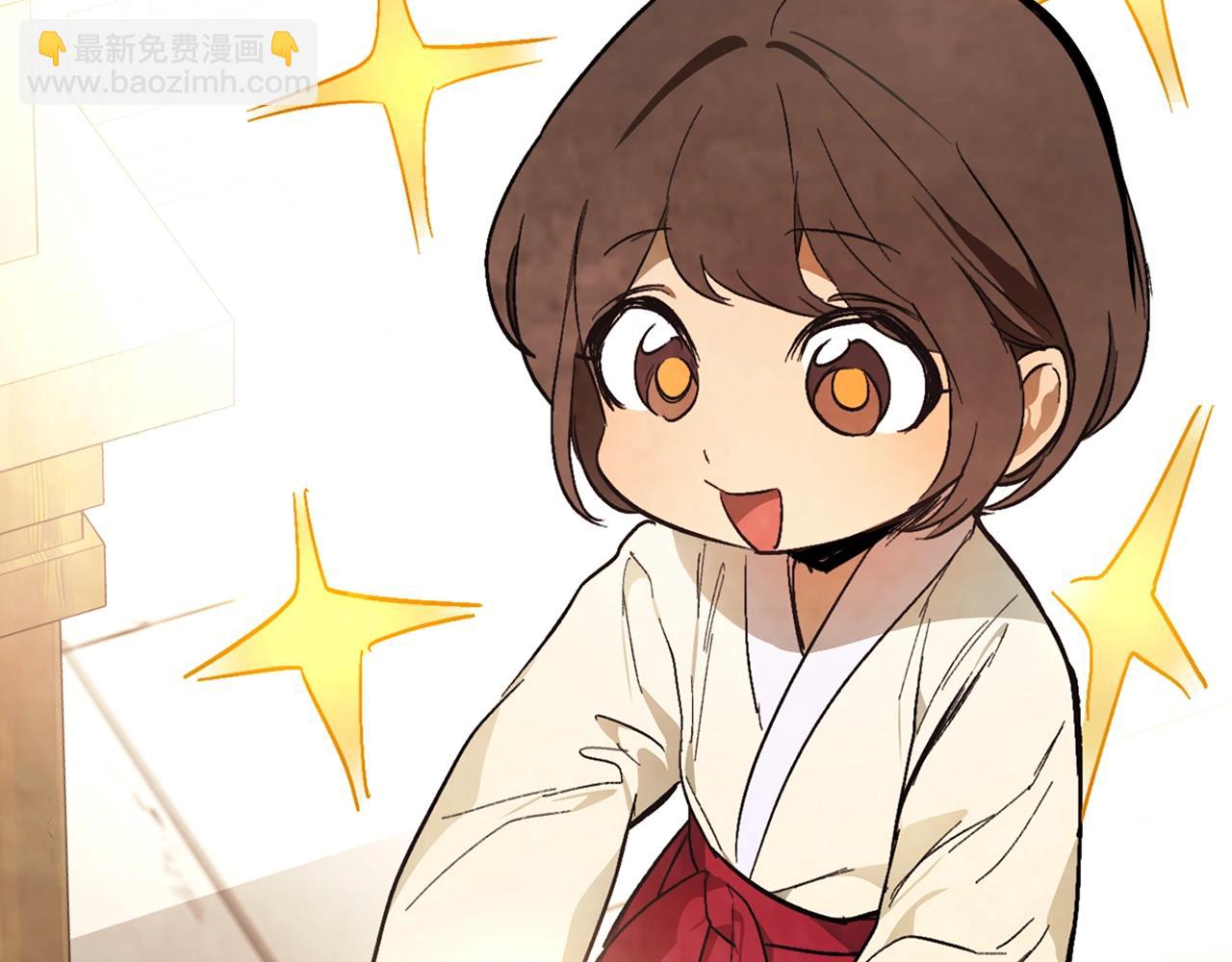 武神迴歸錄 - 第48話 武神的對決(4/5) - 1