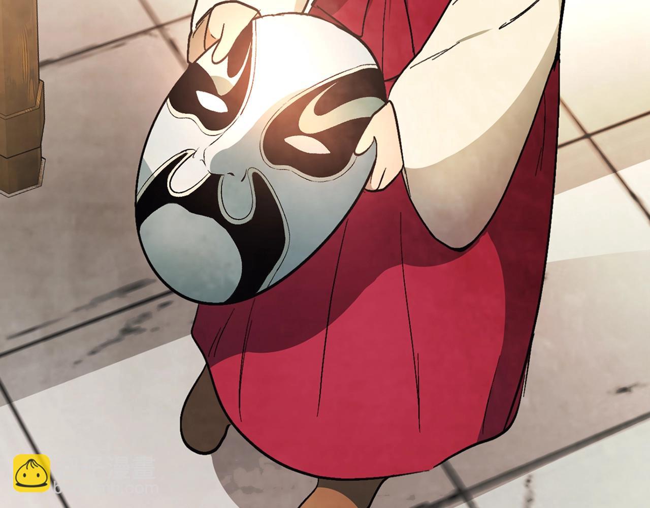 武神迴歸錄 - 第48話 武神的對決(4/5) - 2