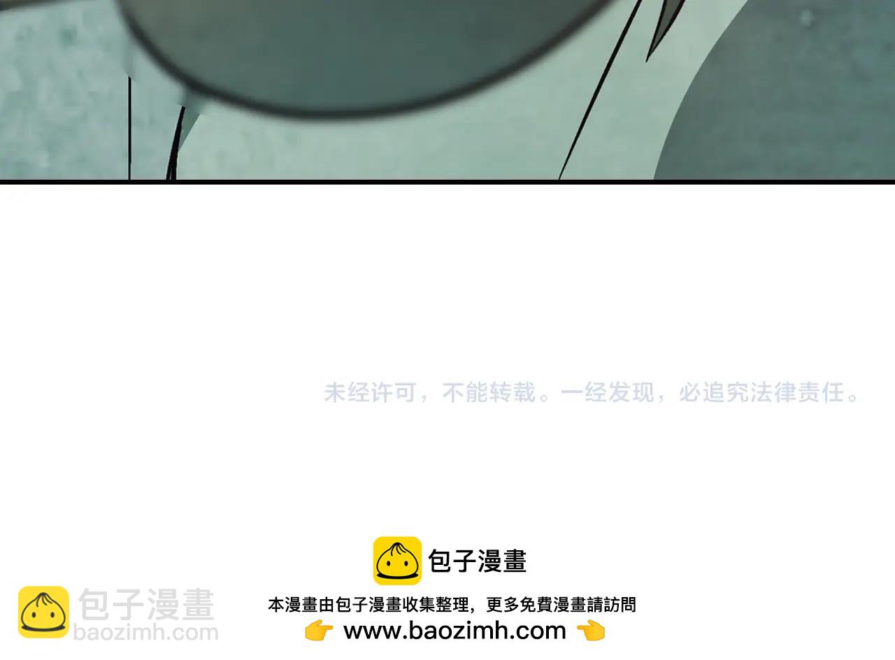 武神迴歸錄 - 第48話 武神的對決(5/5) - 2