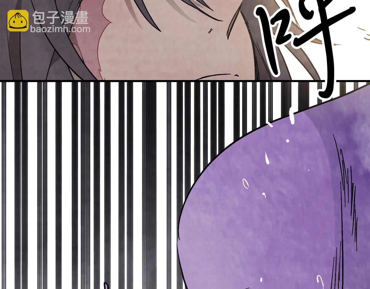 武神迴歸錄 - 第48話 武神的對決(2/5) - 4