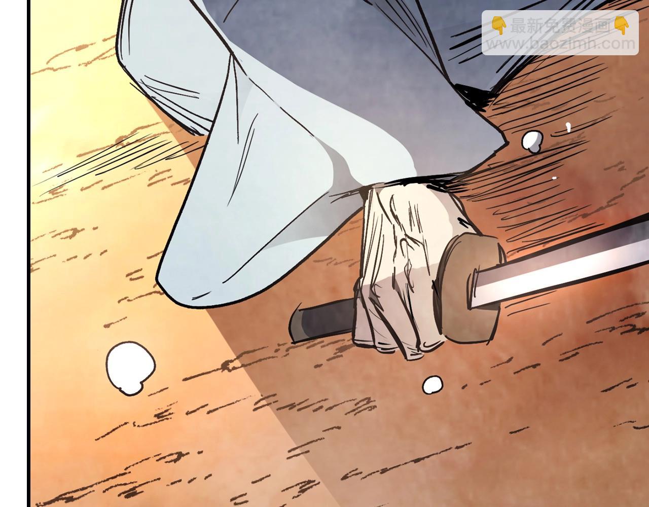 武神迴歸錄 - 第48話 武神的對決(2/5) - 7