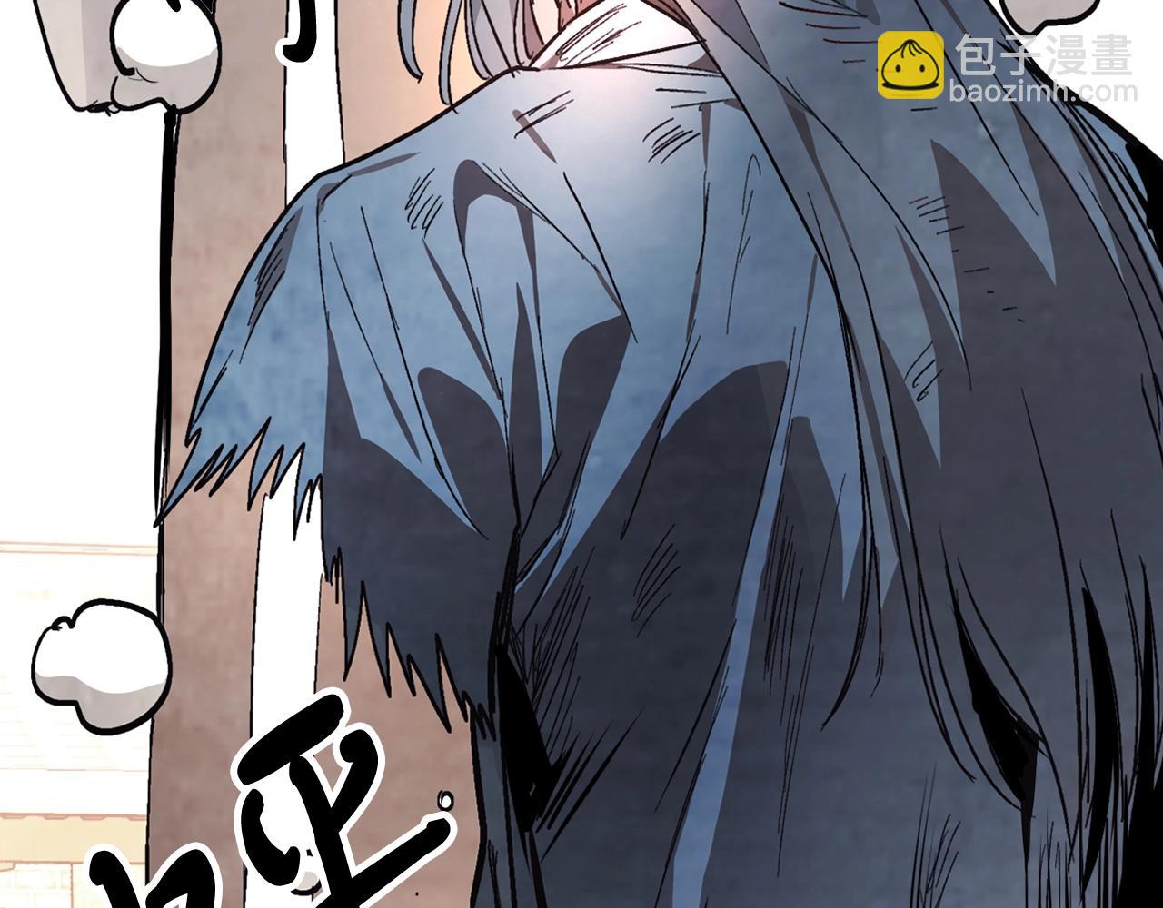 武神迴歸錄 - 第48話 武神的對決(2/5) - 8