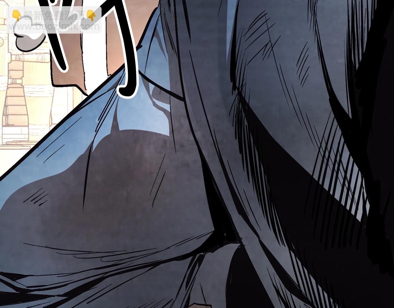 武神迴歸錄 - 第48話 武神的對決(2/5) - 1