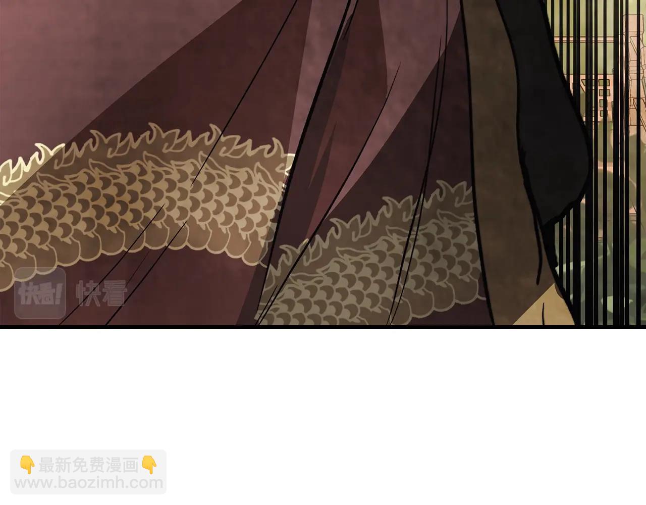 武神迴歸錄 - 第50話 陰謀(3/4) - 6