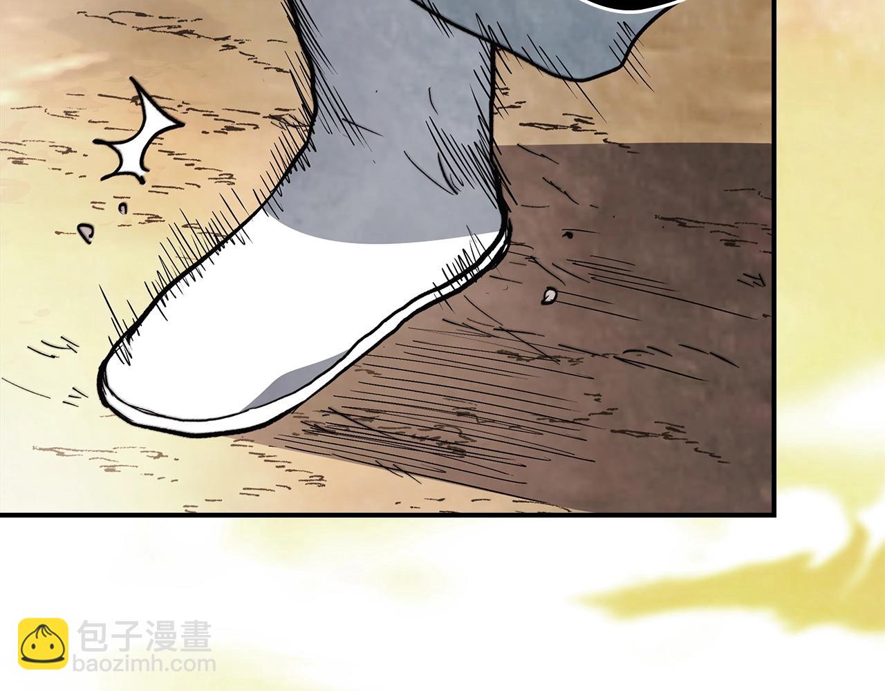 武神迴歸錄 - 第50話 陰謀(3/4) - 4