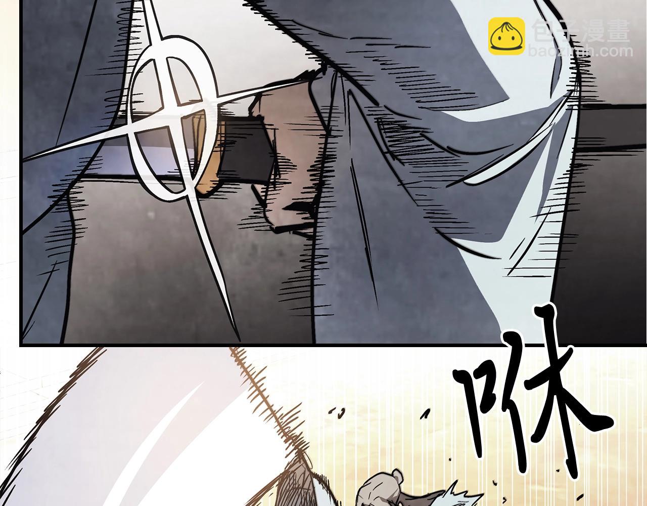 武神迴歸錄 - 第50話 陰謀(3/4) - 6