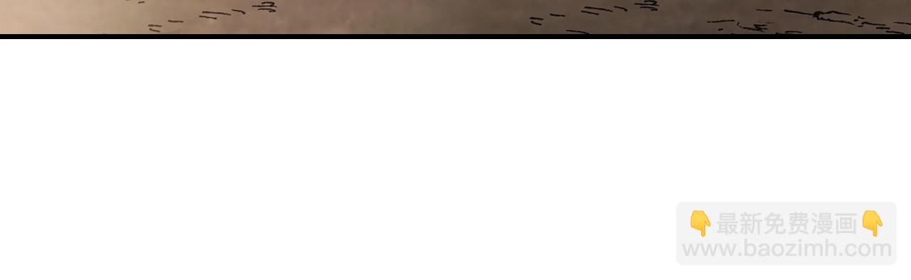 武神迴歸錄 - 第50話 陰謀(3/4) - 8