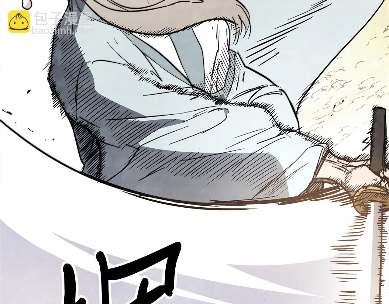 武神迴歸錄 - 第50話 陰謀(3/4) - 2