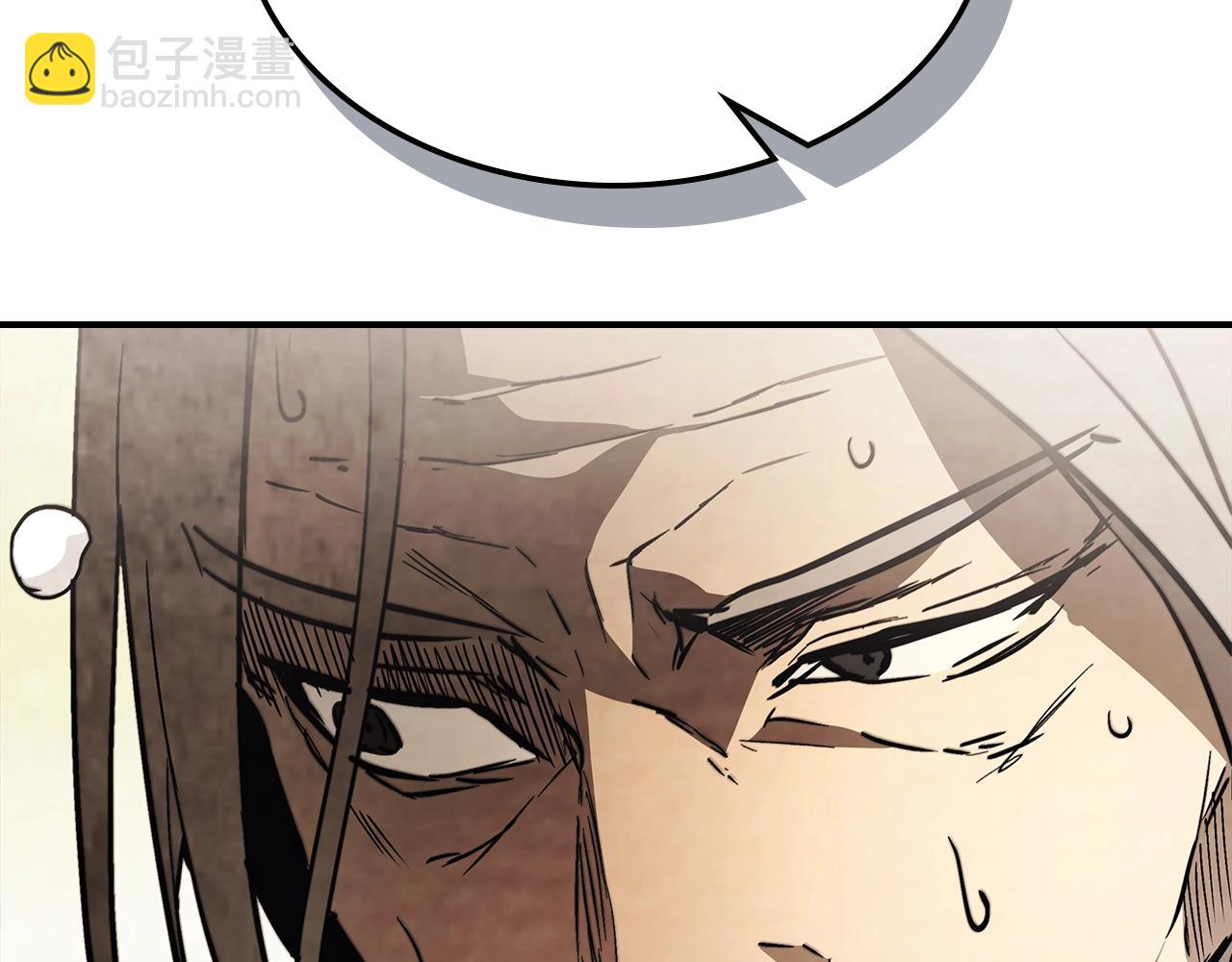 武神迴歸錄 - 第50話 陰謀(3/4) - 5