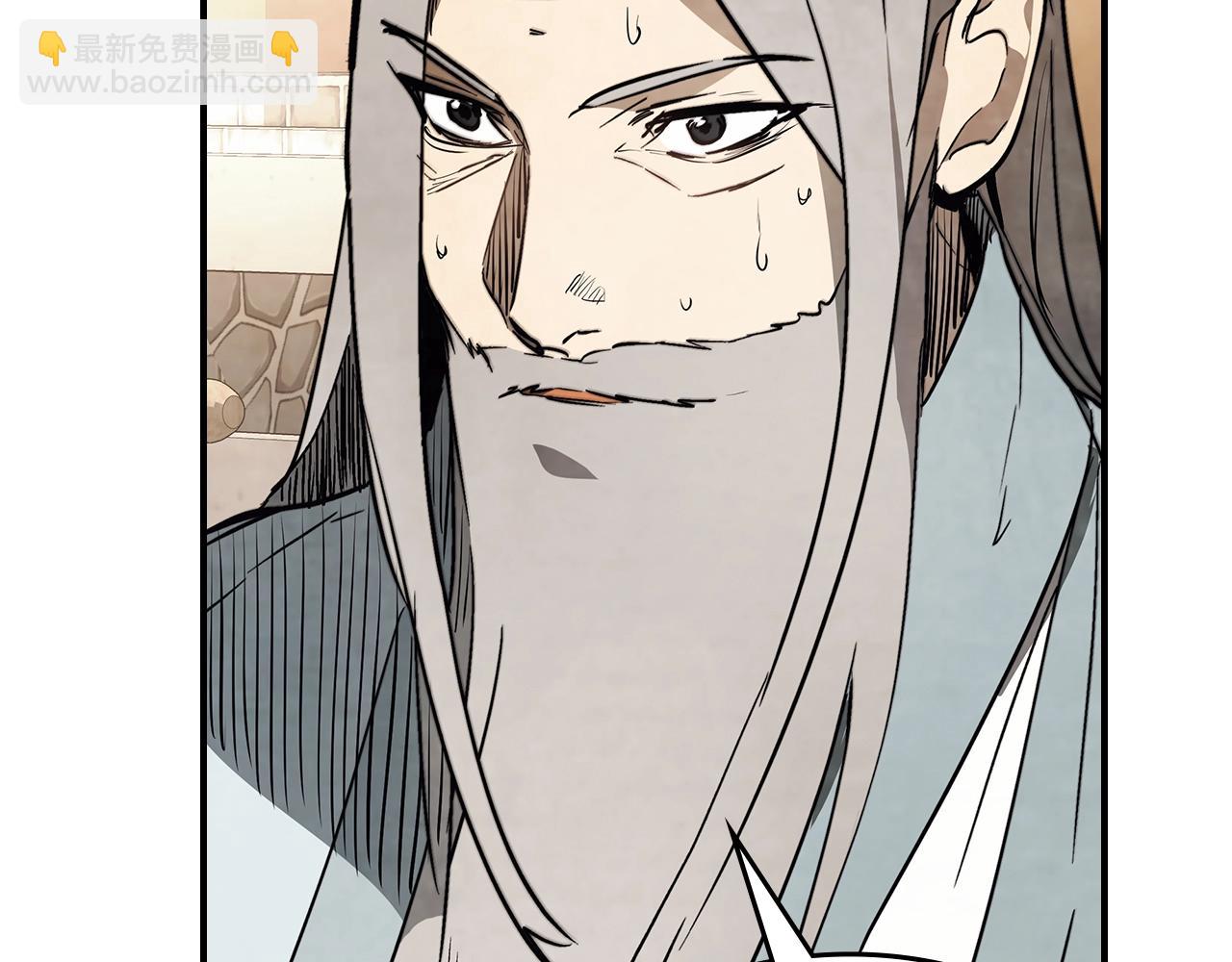 武神迴歸錄 - 第50話 陰謀(3/4) - 3