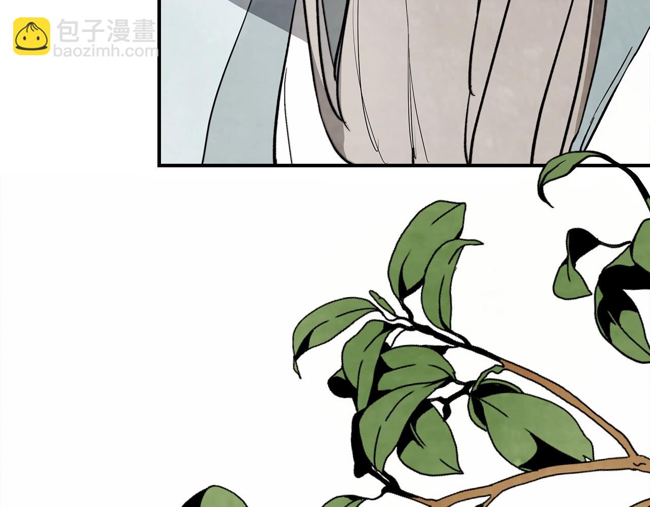 武神迴歸錄 - 第50話 陰謀(3/4) - 2