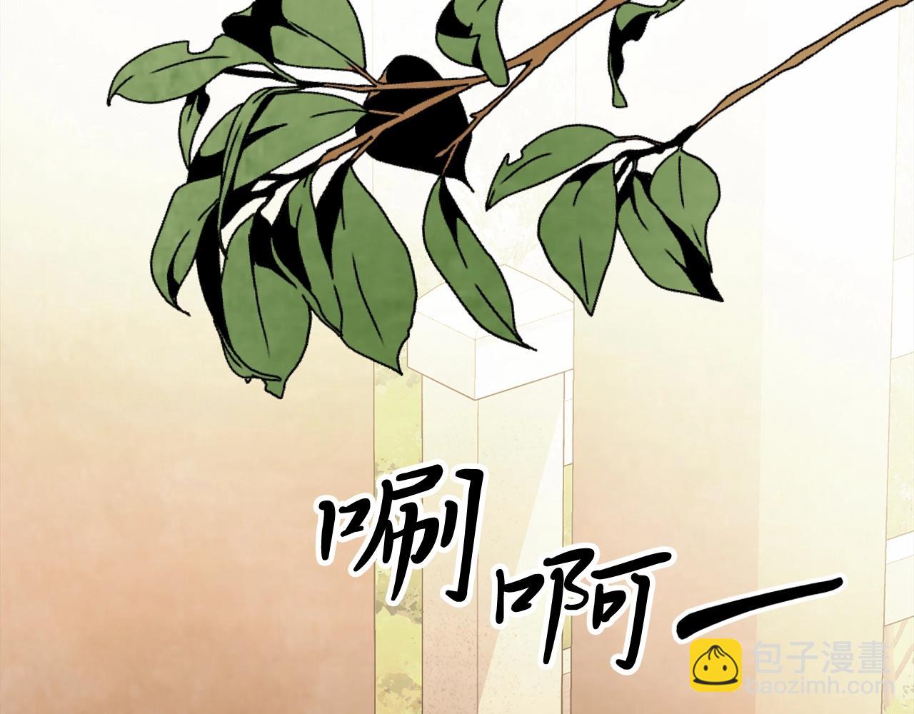 武神迴歸錄 - 第50話 陰謀(3/4) - 3