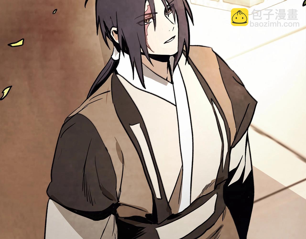 武神迴歸錄 - 第50話 陰謀(3/4) - 5