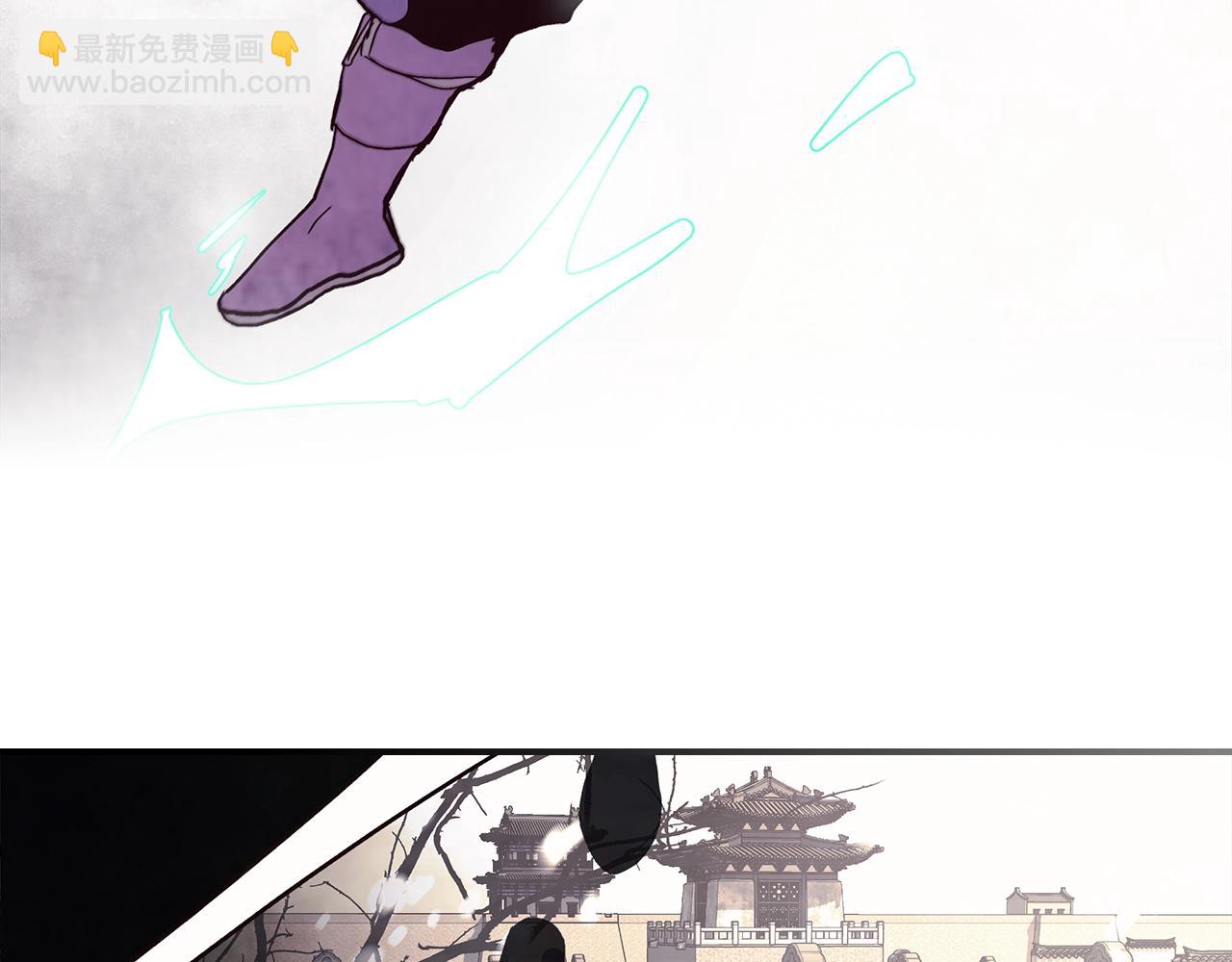 武神迴歸錄 - 第50話 陰謀(4/4) - 2