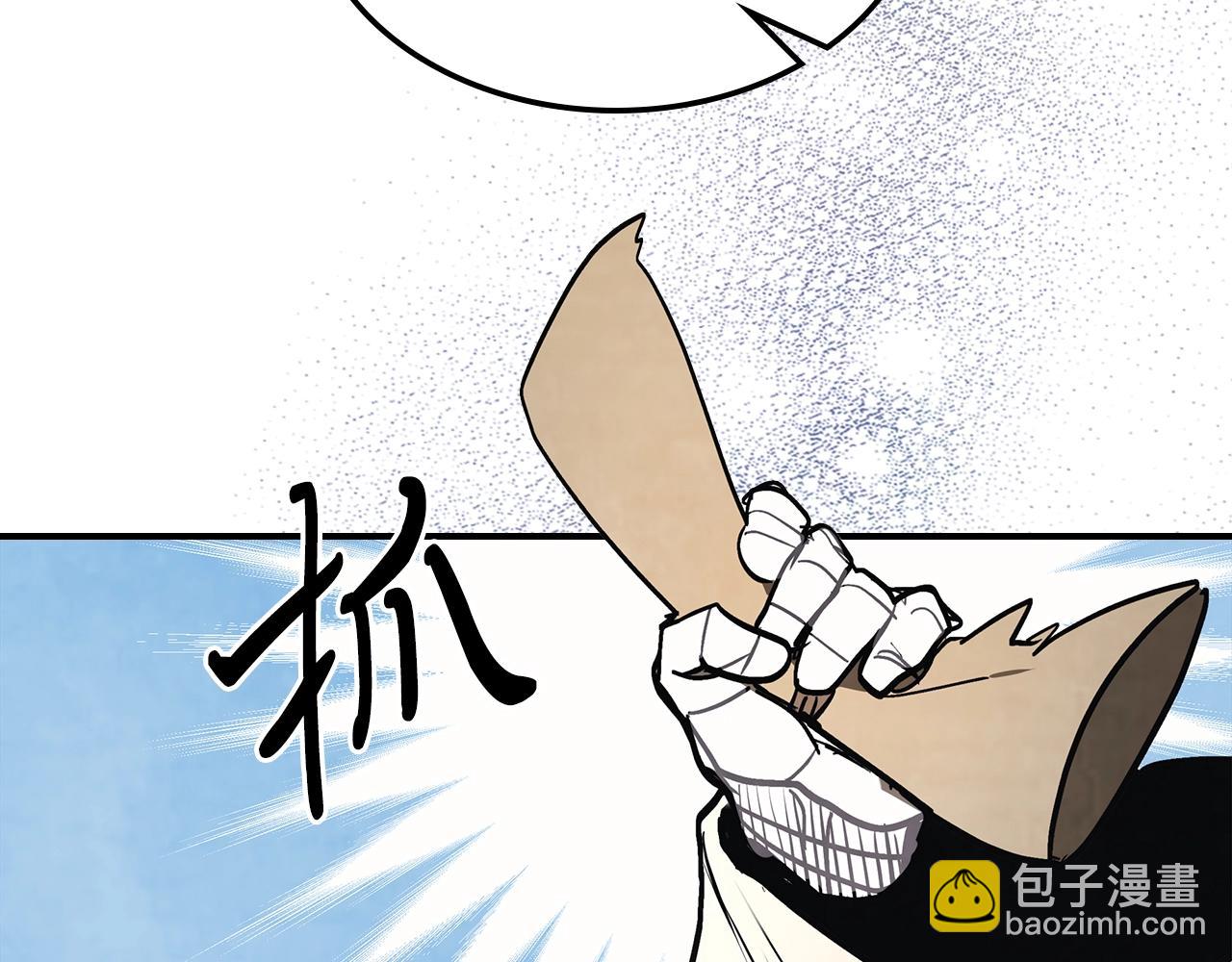 武神迴歸錄 - 第50話 陰謀(4/4) - 5