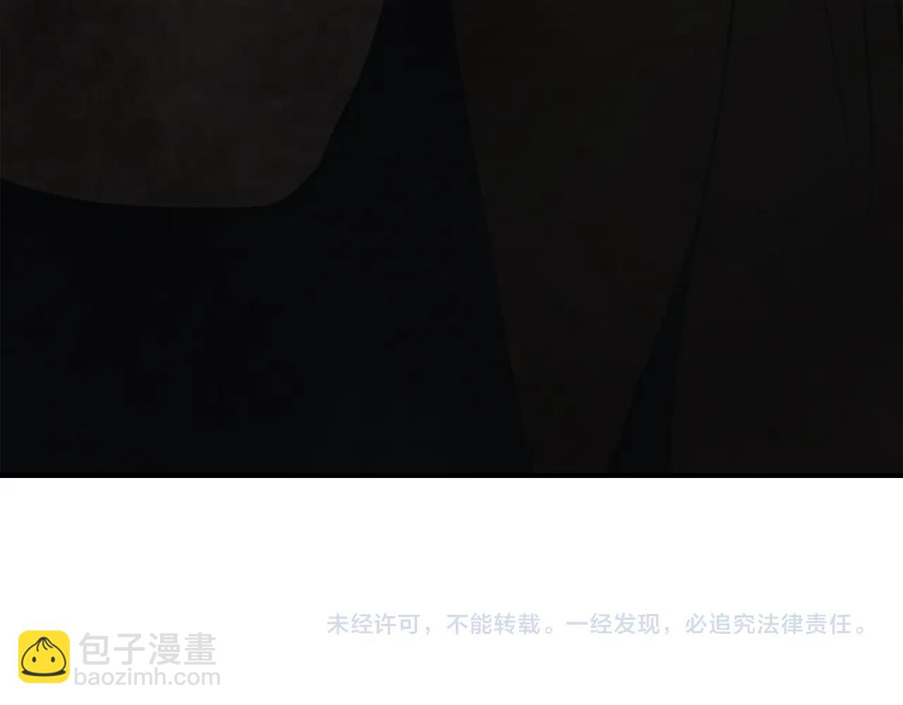 武神迴歸錄 - 第50話 陰謀(4/4) - 4