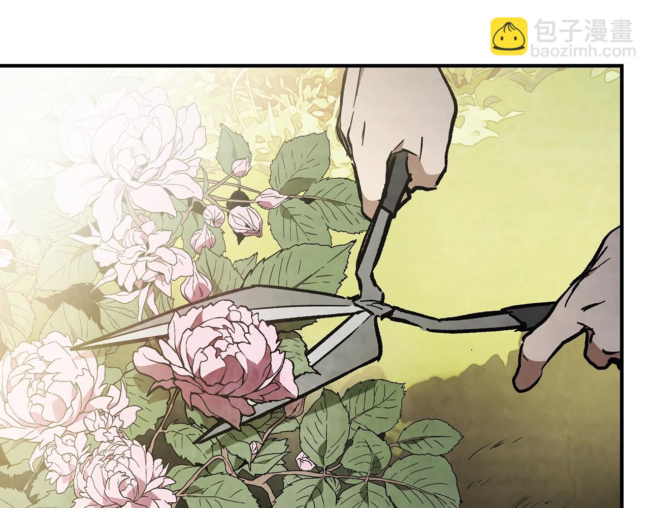 武神迴歸錄 - 第50話 陰謀(2/4) - 7