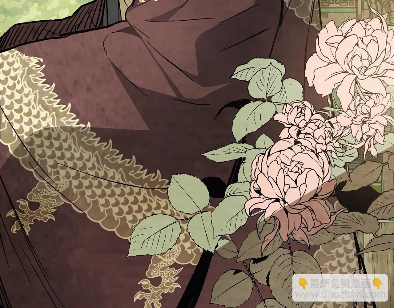 武神迴歸錄 - 第50話 陰謀(2/4) - 5