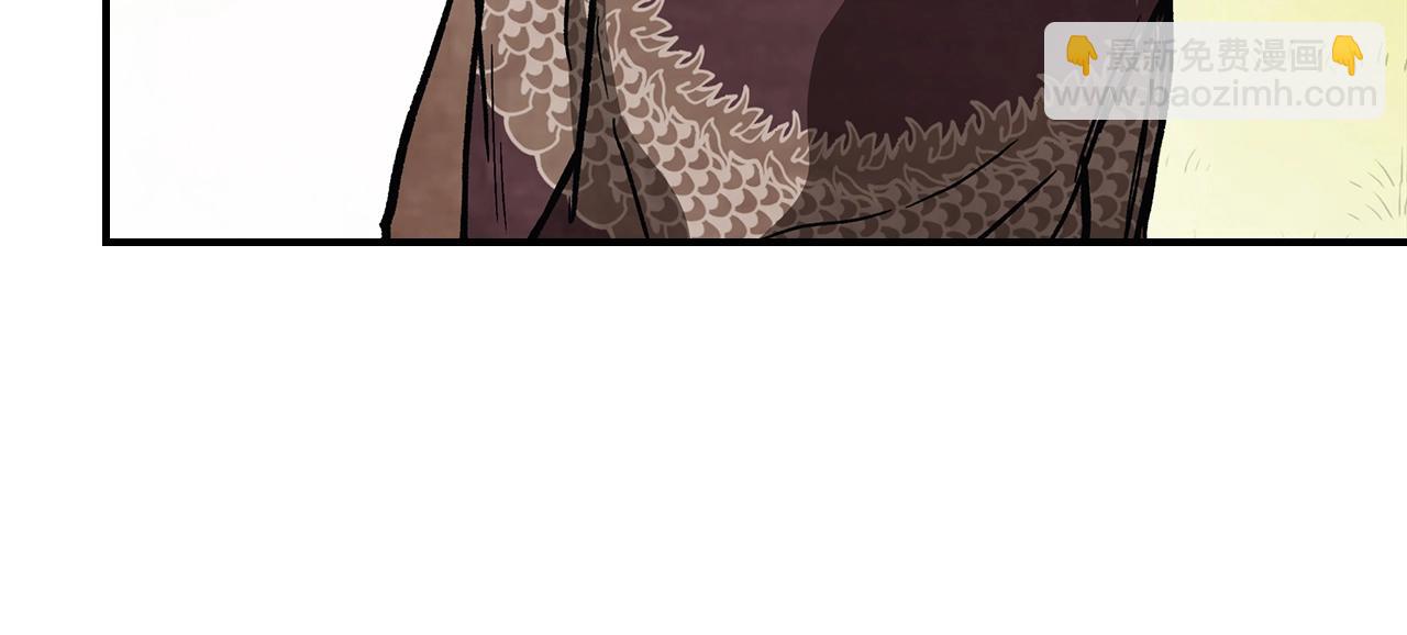 武神迴歸錄 - 第50話 陰謀(2/4) - 8