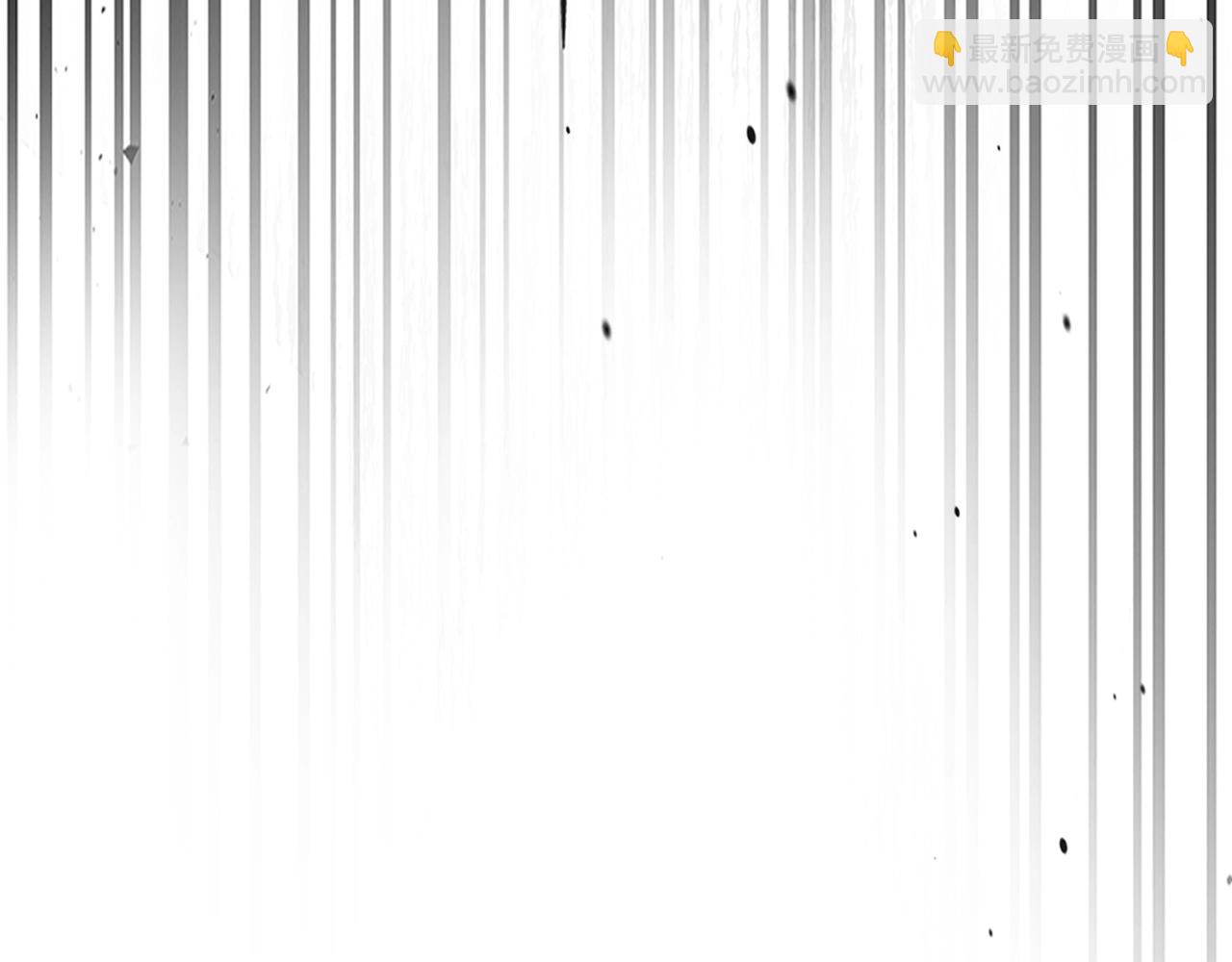 武神迴歸錄 - 第50話 陰謀(2/4) - 6