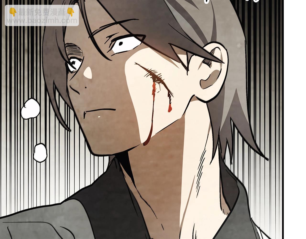 武神迴歸錄 - 第50話 陰謀(2/4) - 8