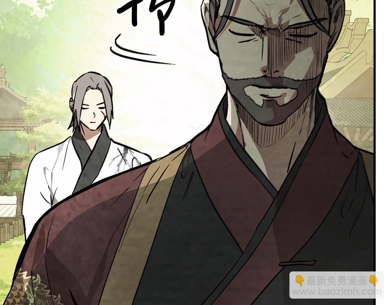 武神迴歸錄 - 第50話 陰謀(2/4) - 6