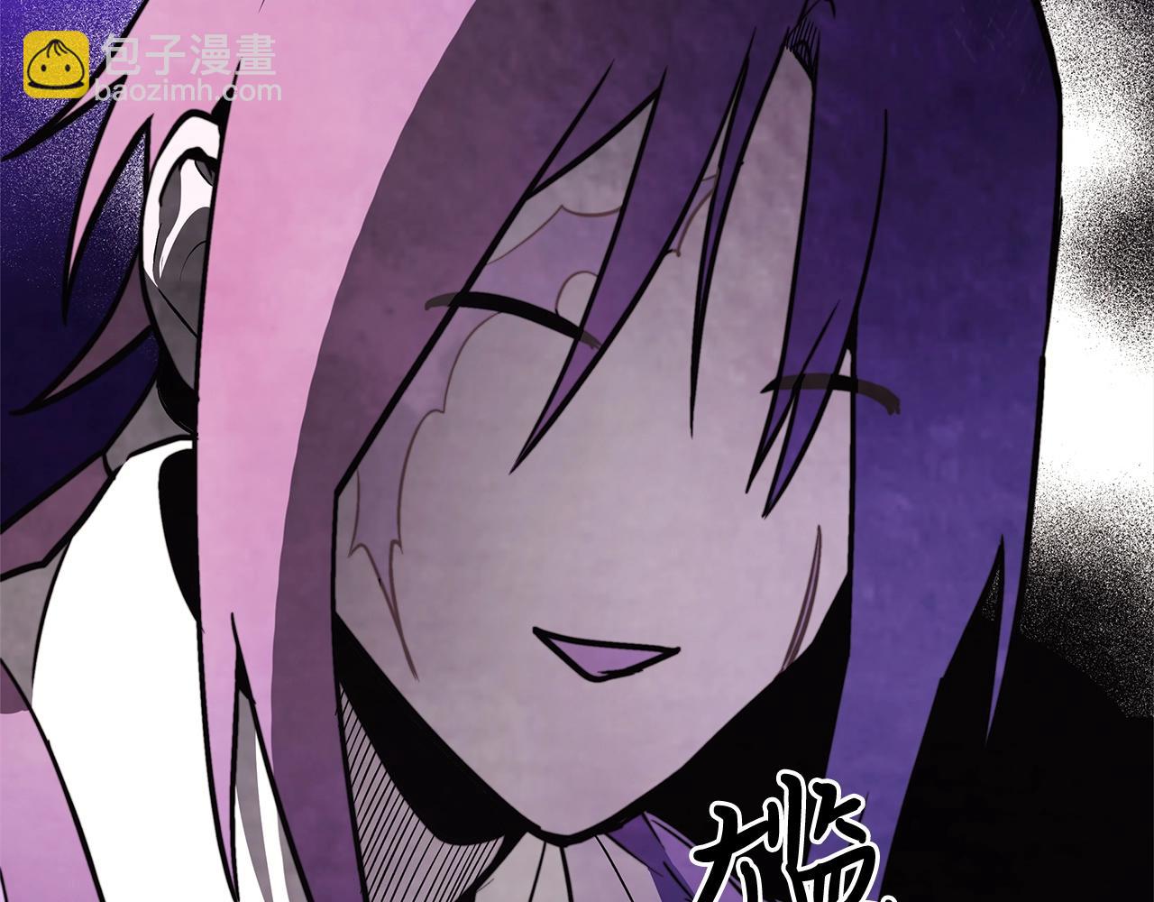 武神迴歸錄 - 第52話 找人(3/5) - 7