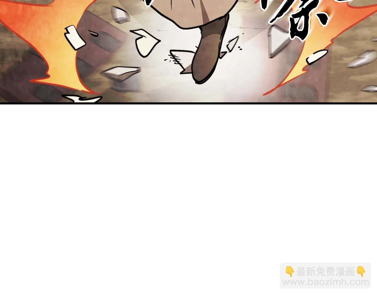 武神迴歸錄 - 第52話 找人(3/5) - 4