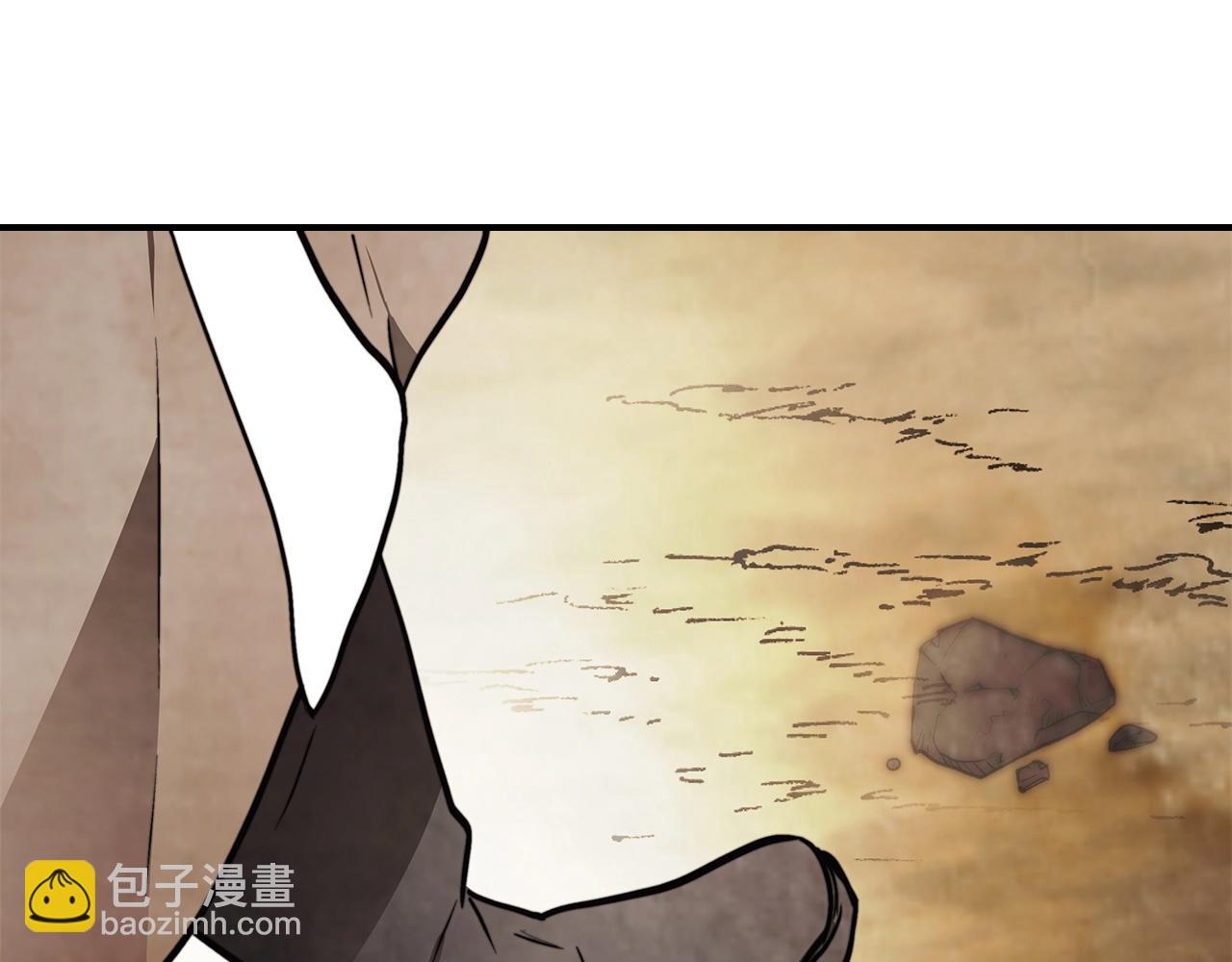 武神迴歸錄 - 第52話 找人(3/5) - 5