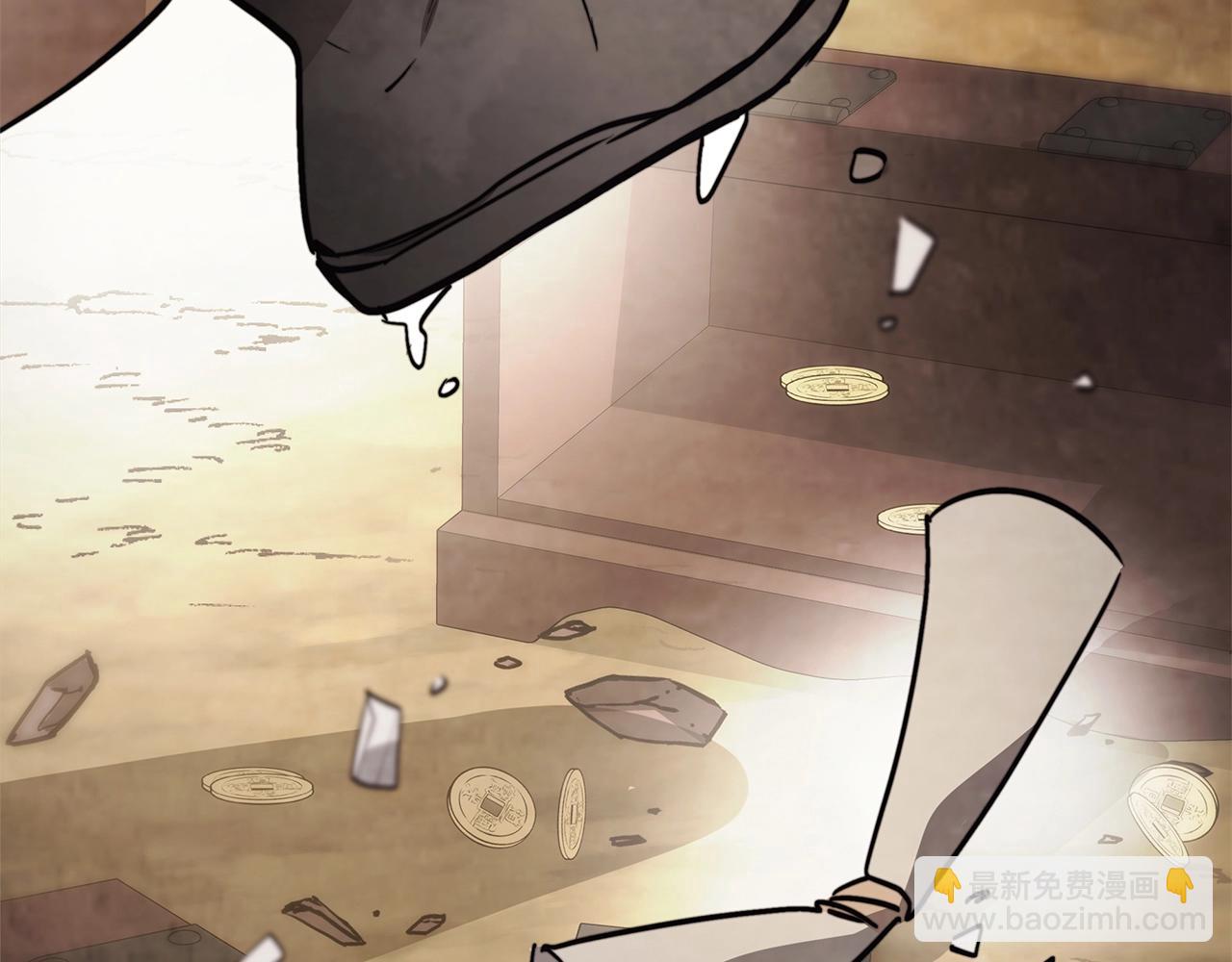 武神迴歸錄 - 第52話 找人(3/5) - 6