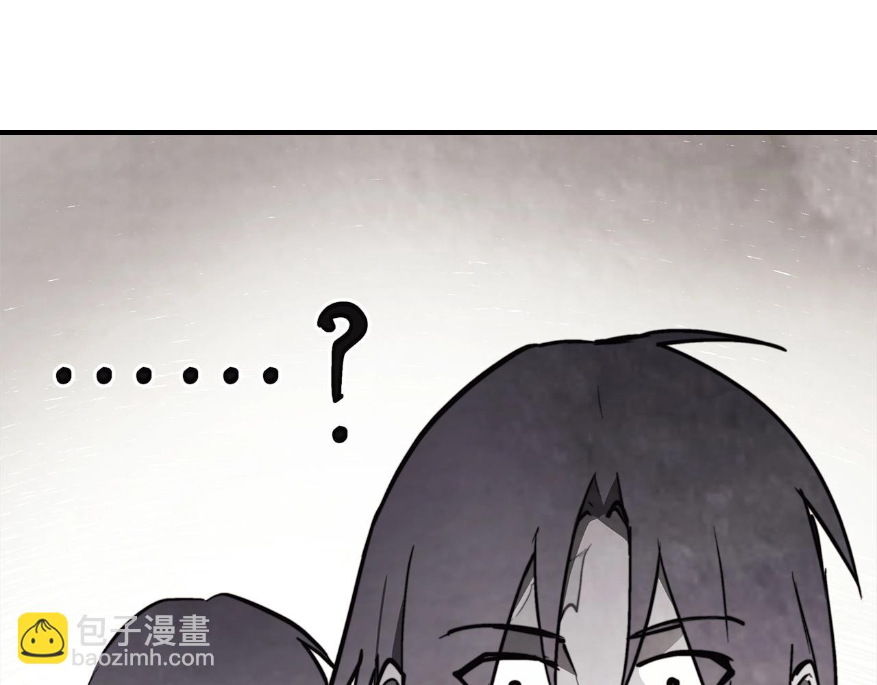 武神迴歸錄 - 第52話 找人(3/5) - 8