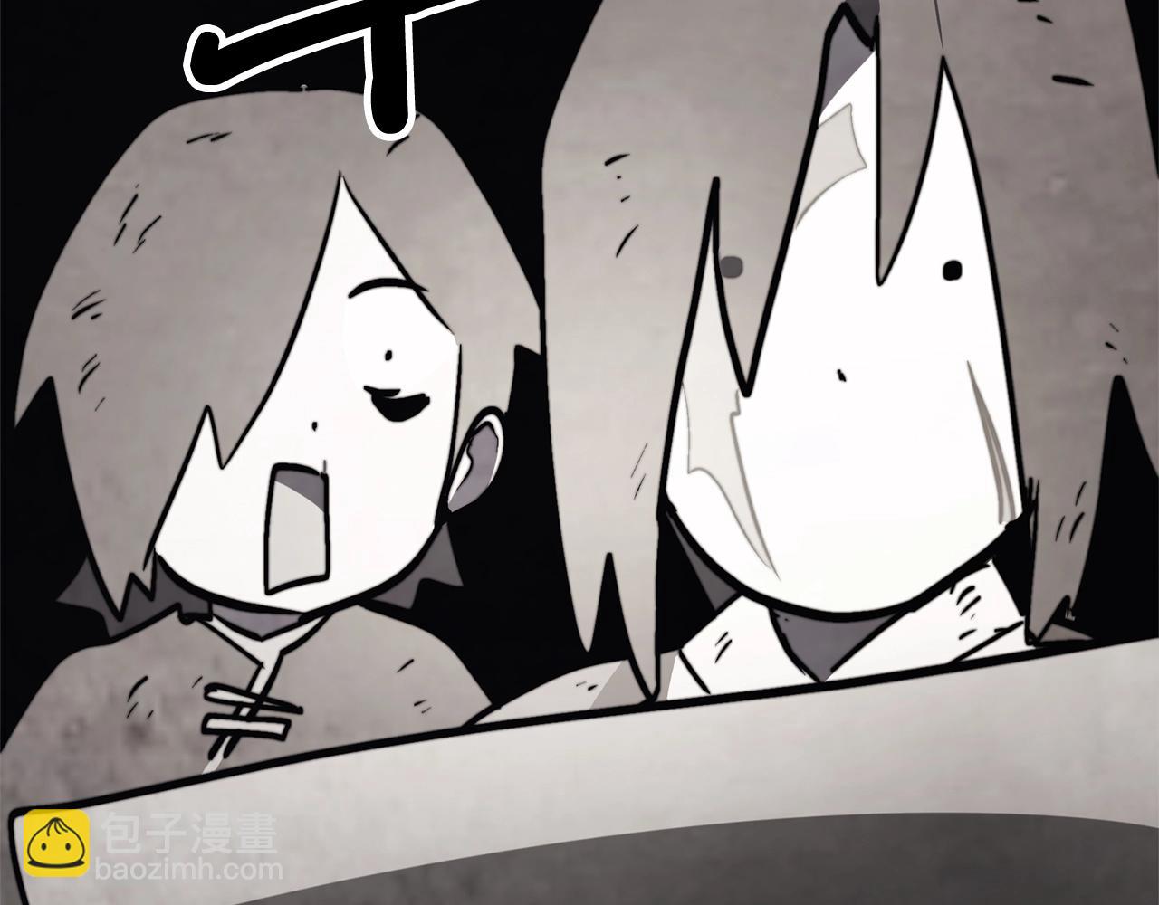 武神迴歸錄 - 第52話 找人(3/5) - 4