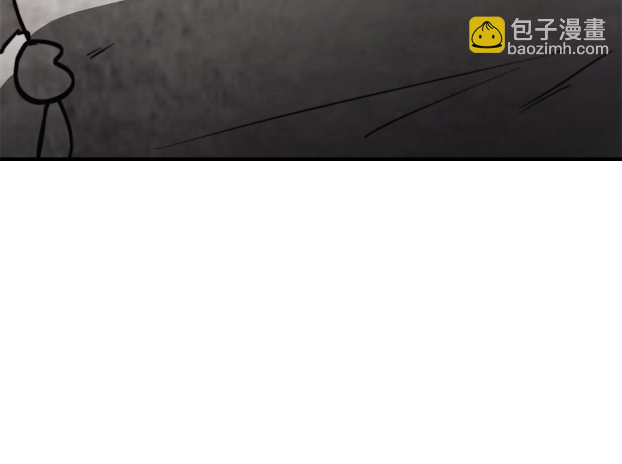 武神迴歸錄 - 第52話 找人(3/5) - 5