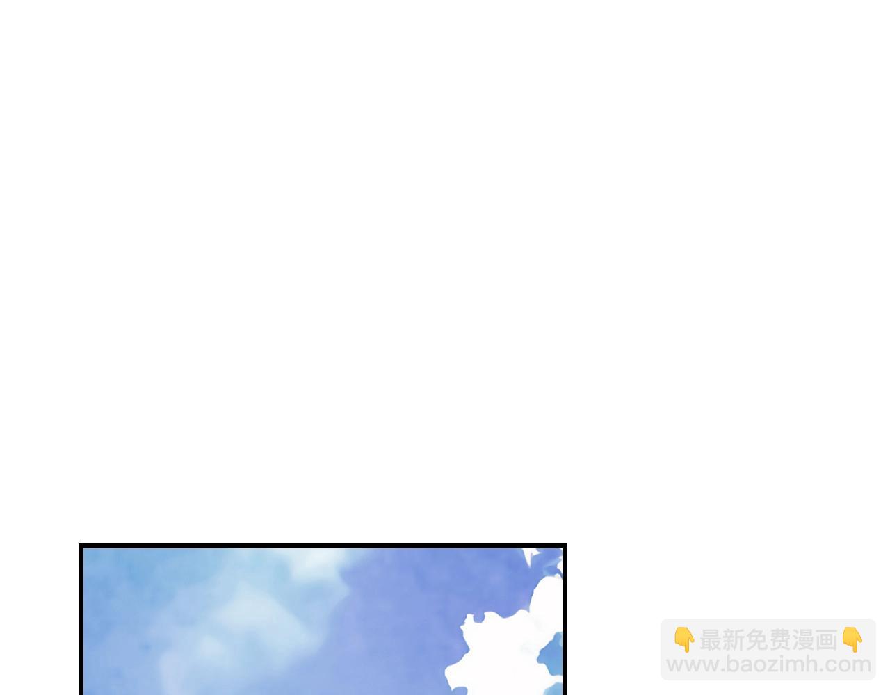 武神迴歸錄 - 第52話 找人(3/5) - 6