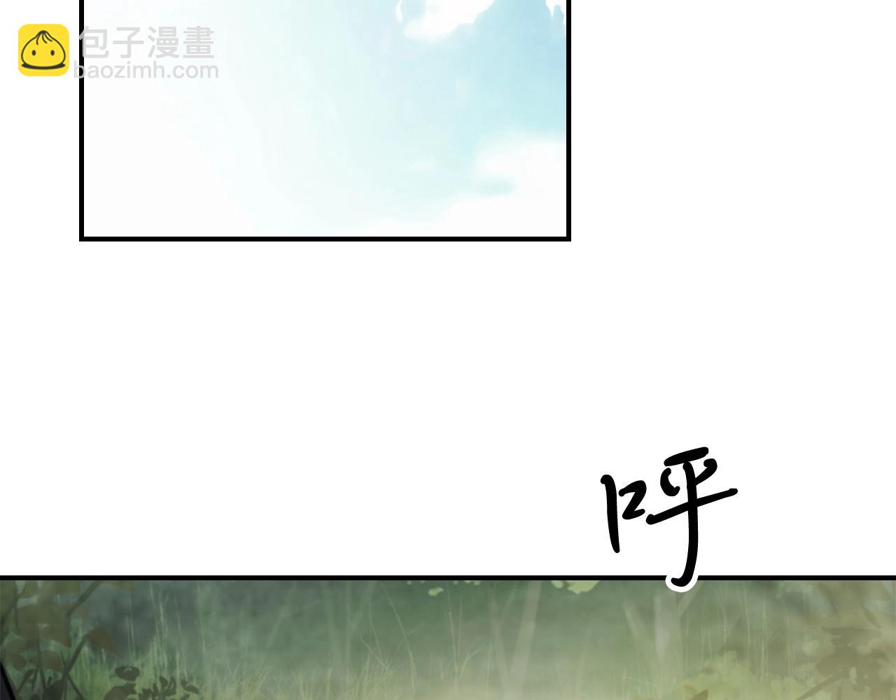 武神迴歸錄 - 第52話 找人(3/5) - 8