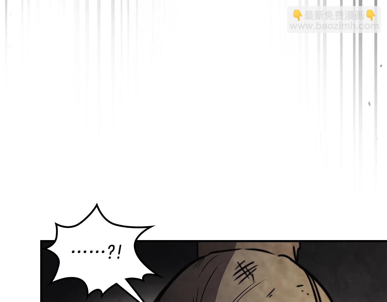 武神迴歸錄 - 第52話 找人(3/5) - 2