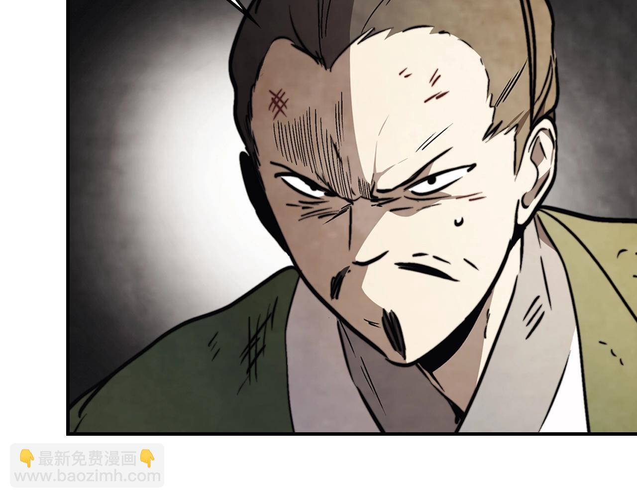 武神迴歸錄 - 第52話 找人(3/5) - 3