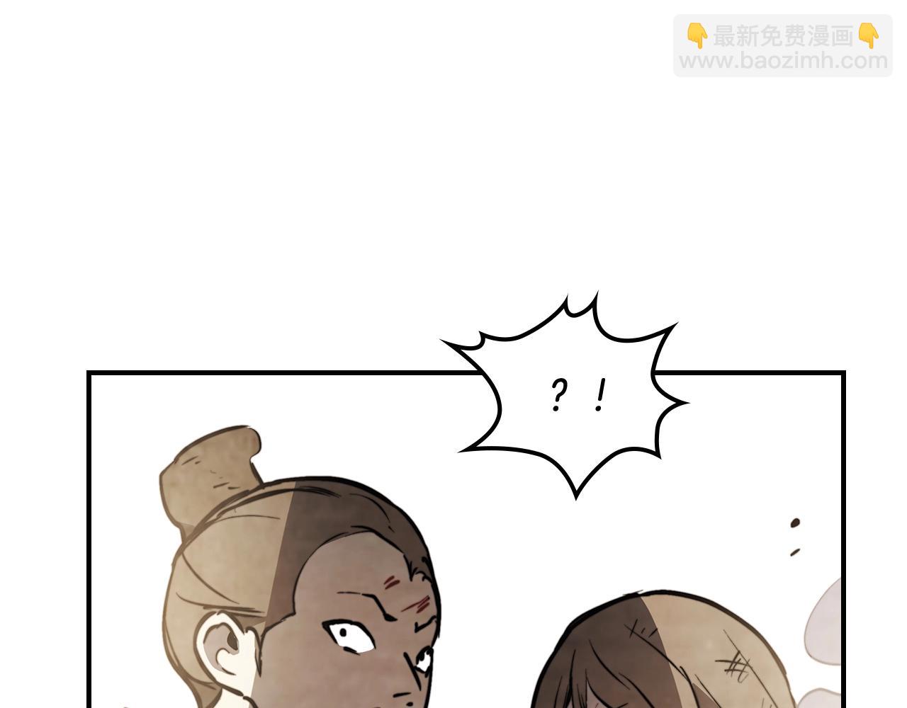 武神迴歸錄 - 第52話 找人(4/5) - 7