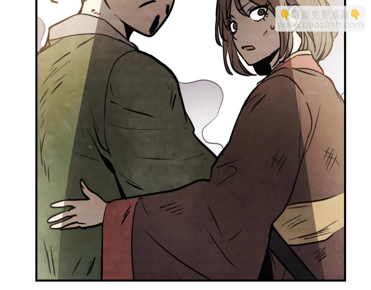 武神迴歸錄 - 第52話 找人(4/5) - 8