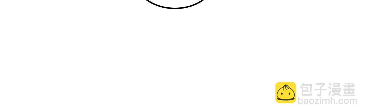 武神迴歸錄 - 第52話 找人(4/5) - 4