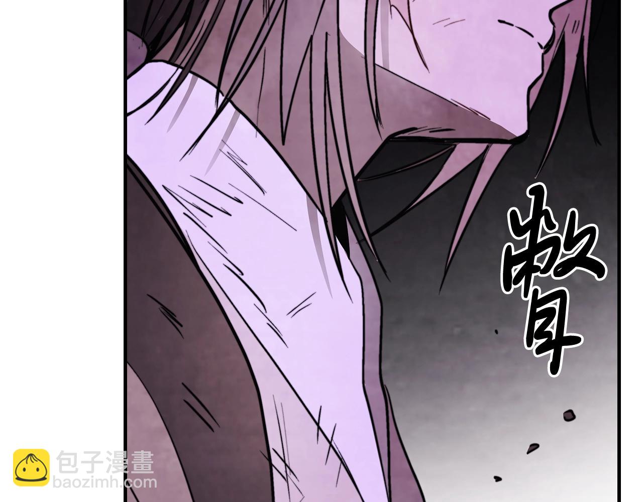 武神迴歸錄 - 第52話 找人(4/5) - 8