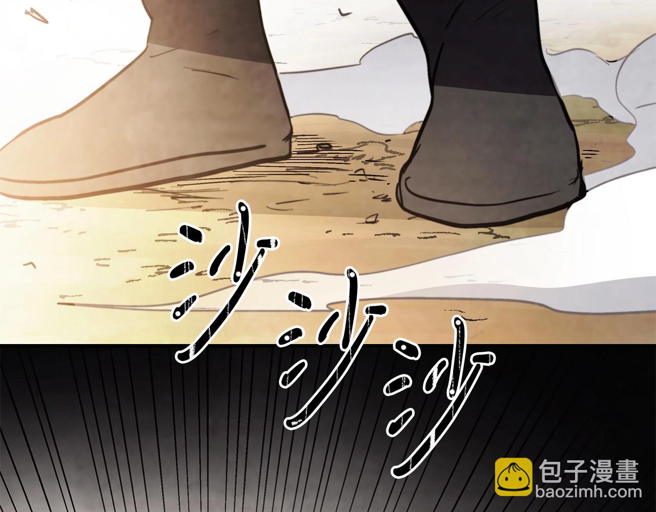 武神迴歸錄 - 第52話 找人(4/5) - 2